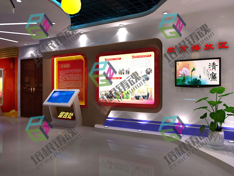 多媒體展示的根與魂