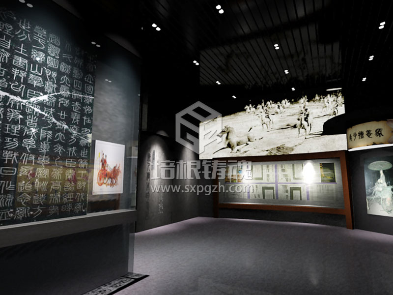 多媒體數(shù)字化秦文化博物館