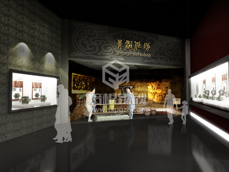 旅游文化多媒體展館
