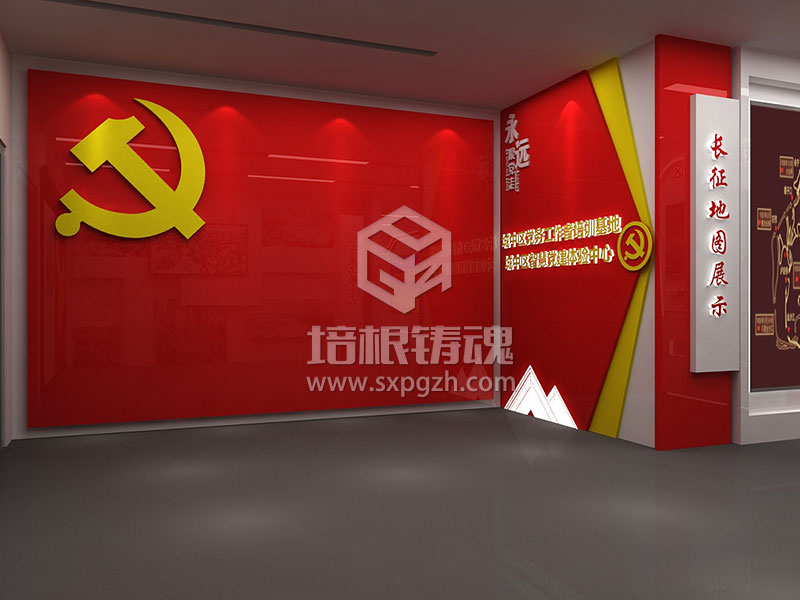 數(shù)字化互動黨建展廳