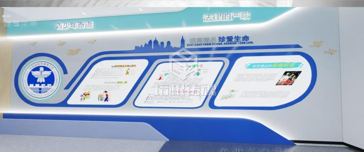 青少年科普中心設計方案-中小學法治實踐基地設計公司