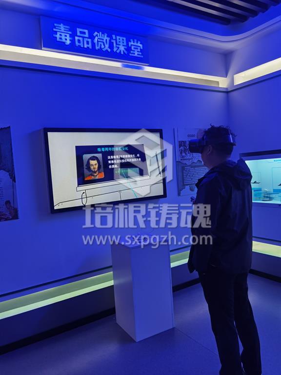 法治教育展廳-青少年法制展館設(shè)計(jì)思路和裝修過程
