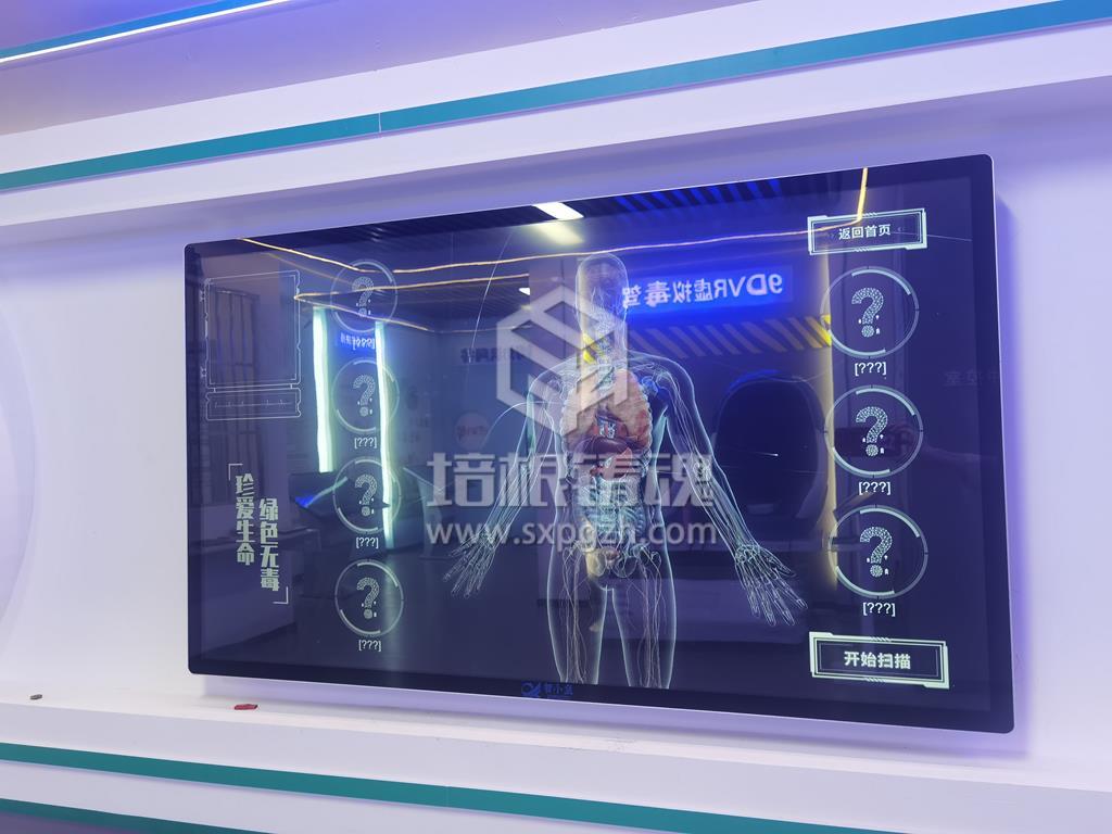法治教育展廳-青少年法制展館設(shè)計(jì)思路和裝修過程
