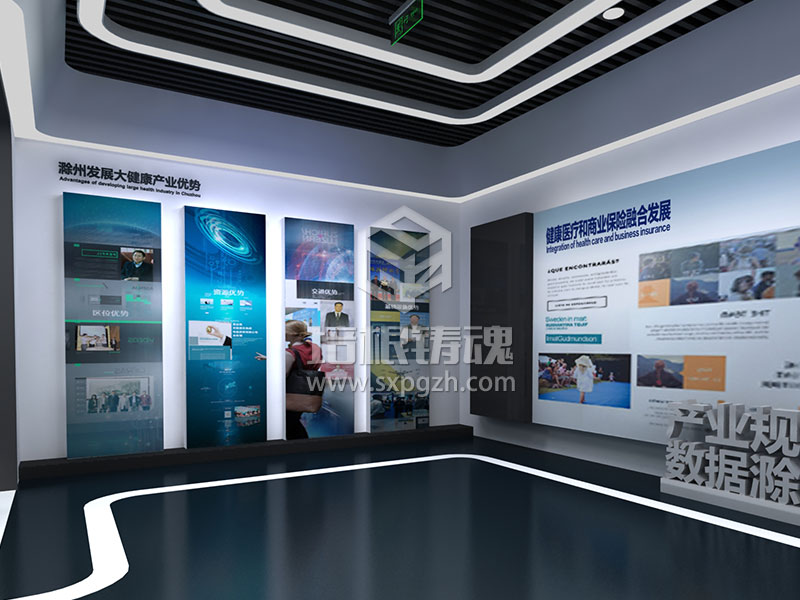 公共衛(wèi)生應(yīng)急教育科普展館