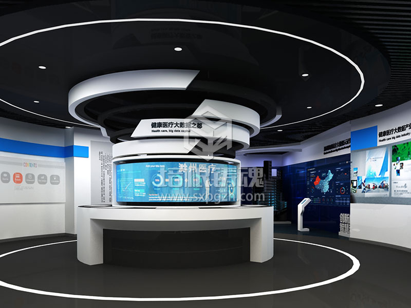 公衛(wèi)應(yīng)急主題教育展館
